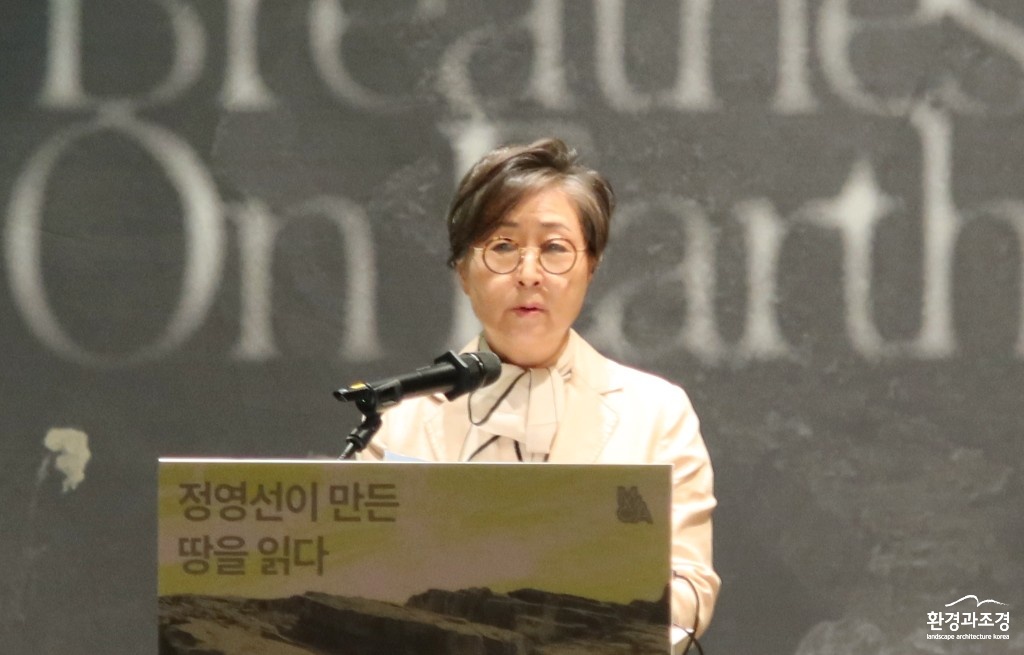 김성희.jpg