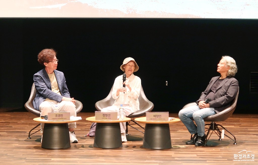토론자보도 .jpg