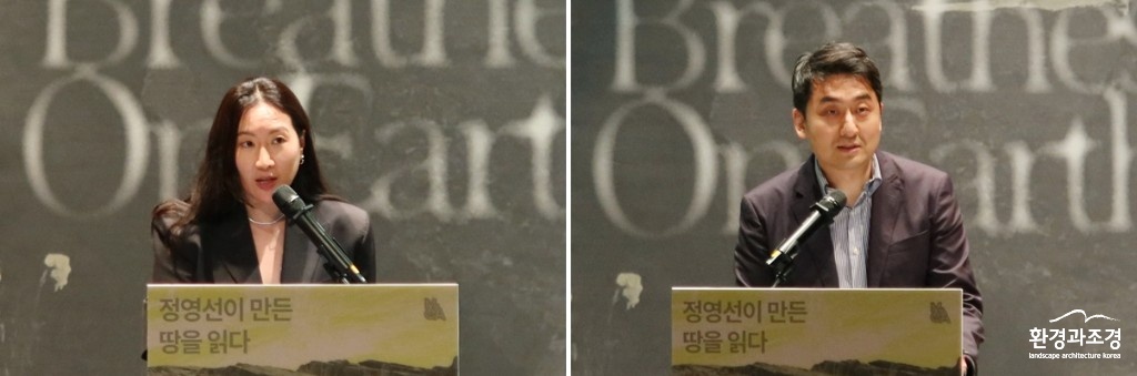 이지회-최영준.jpg