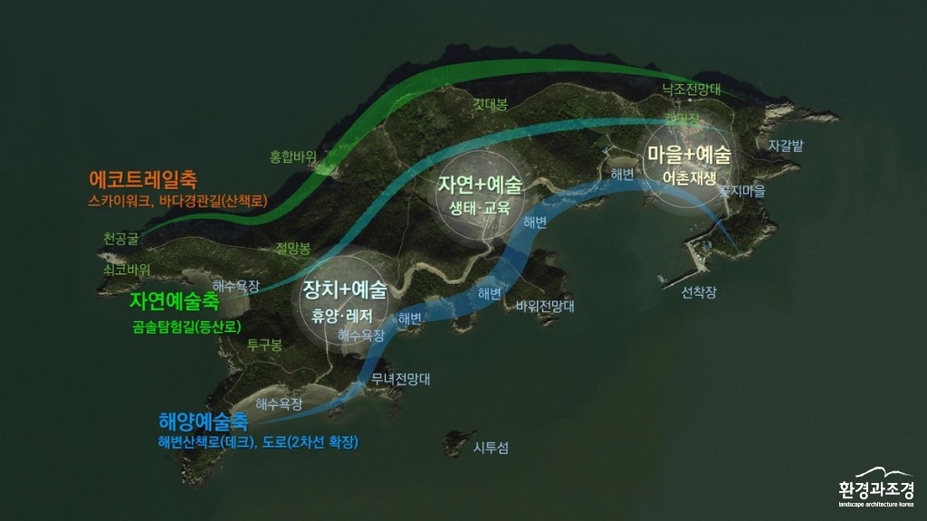 보도.jpg