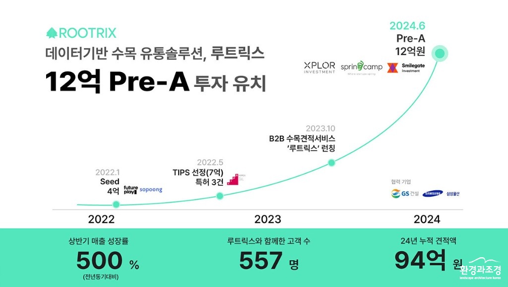 보도자료4.jpg