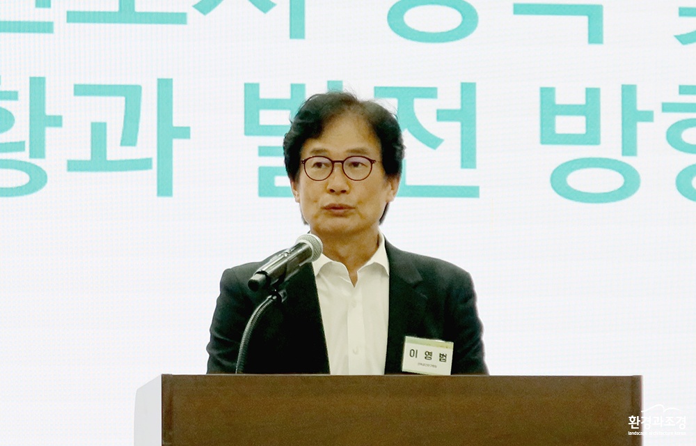 이영범.jpg