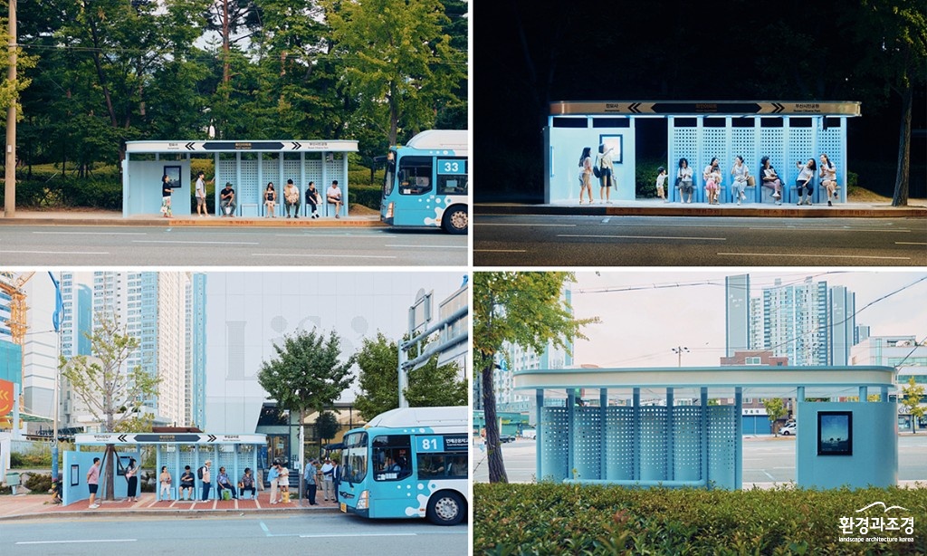 부산서그스텡션 정류장.jpg