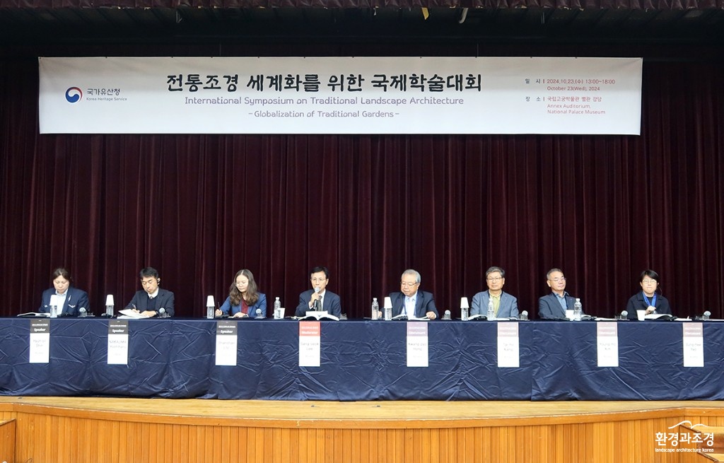 토론.jpg