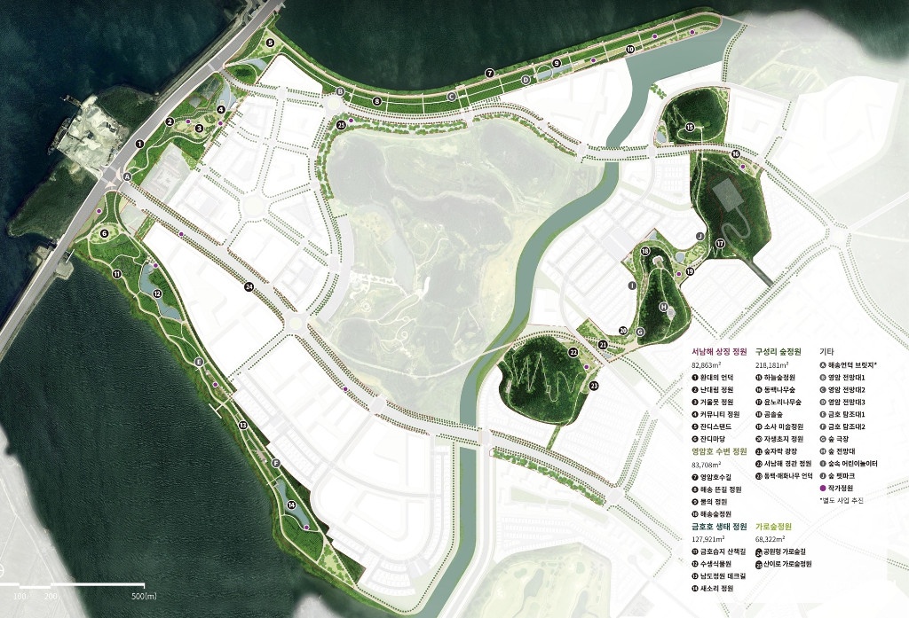 5-서남해안 생태정원도시 조성 (2).jpg