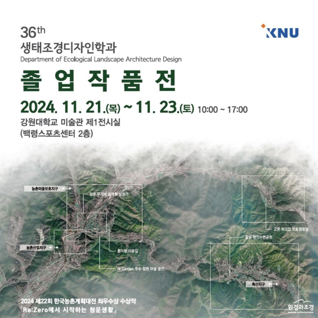 화면 캡처 2024-11-18 105022.jpg