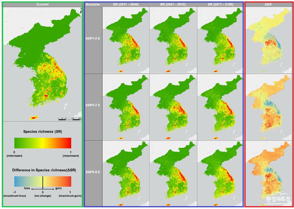 [사진자료]+국립수목원,+기후변화에+따른+특산식물의+다양성+감소+지역을+예측.jpg