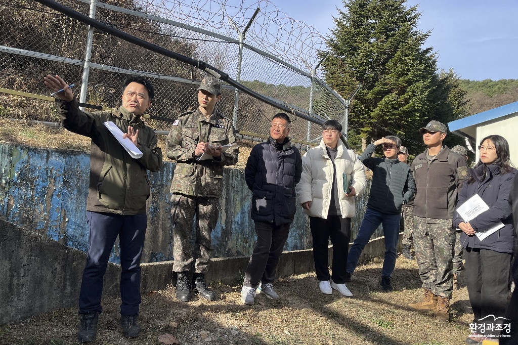 사진1.+비무장지대(DMZ)+산림복원을+위한+관-군+합동+간담회+개최.jpg