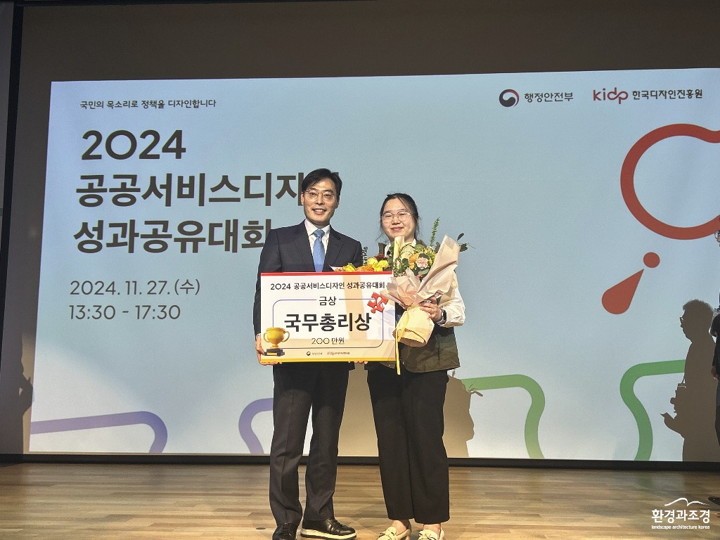 사진2.+기념촬영.JPG
