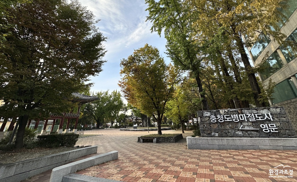 02-1 “밤에도 아름다운 중앙공원 조성” 청주시 사업 시동 _사진(중앙공원).jpg