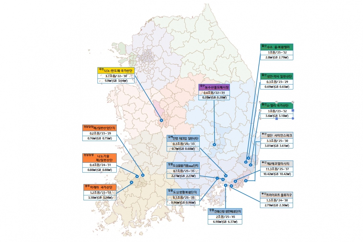 그린벨트 해제.jpg