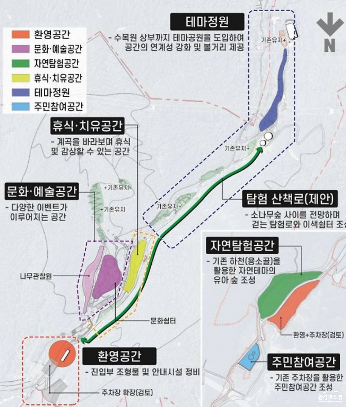 스크린샷 2025-02-27 201127.png