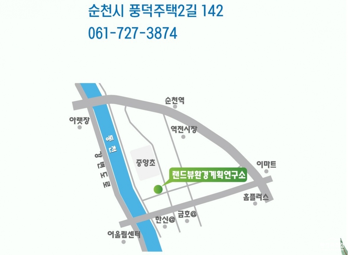 KakaoTalk_20250320_115619654.jpg