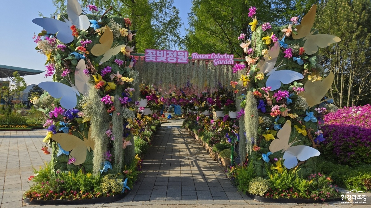 1. 꽃빛1.jpg