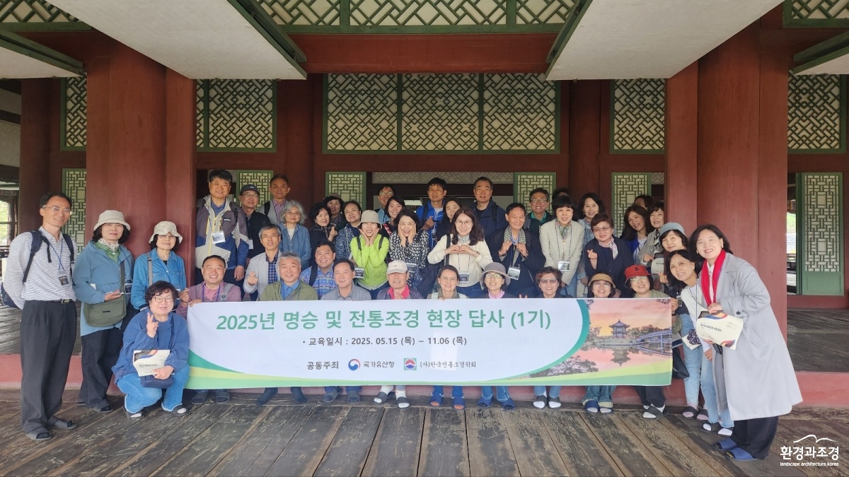 KakaoTalk_20250519_113705318.jpg