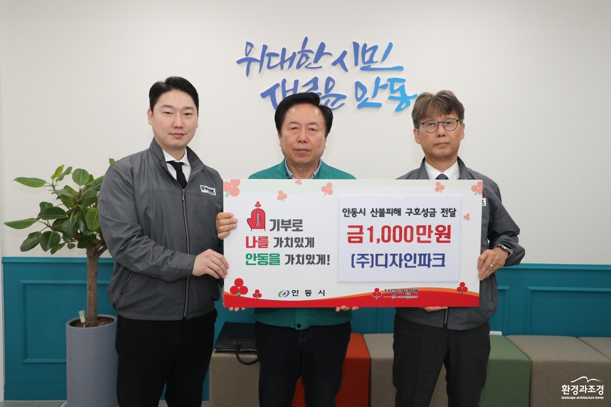 KakaoTalk_20250521_124518970_01.jpg