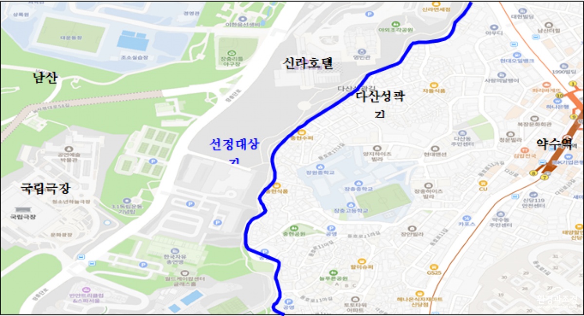 1. 중구 다산성곽길 일대.png