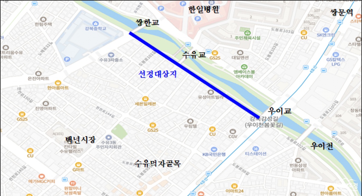 2. 강북구 우이교 일대.png