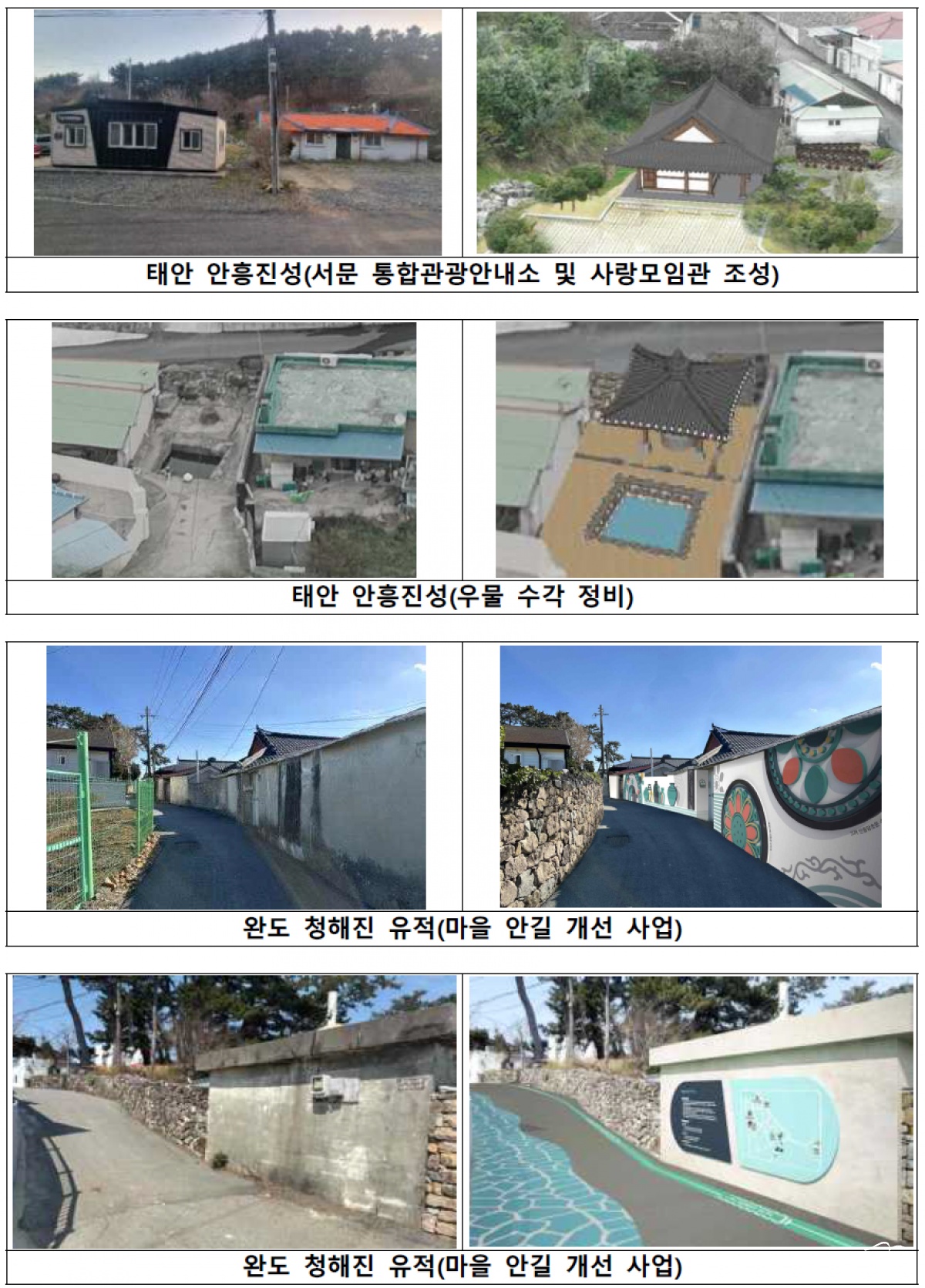 스크린샷 2025-05-22 160618.png