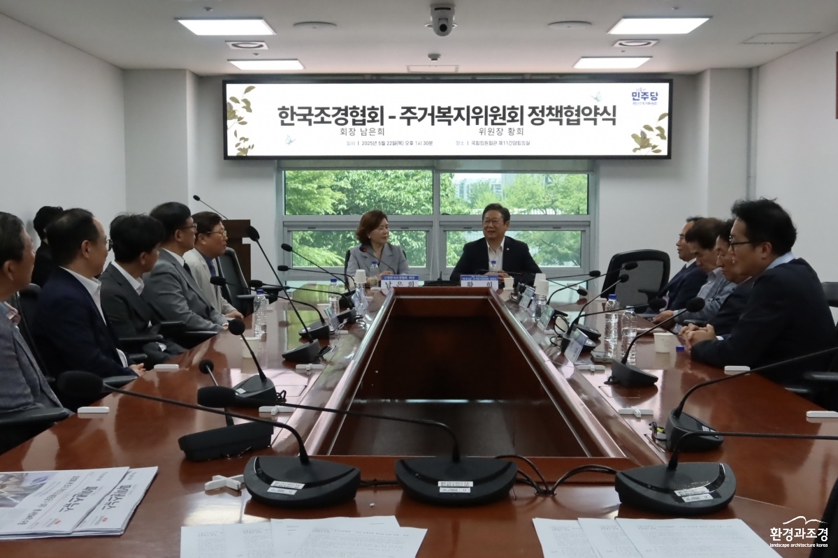 KakaoTalk_20250522_181622867.jpg