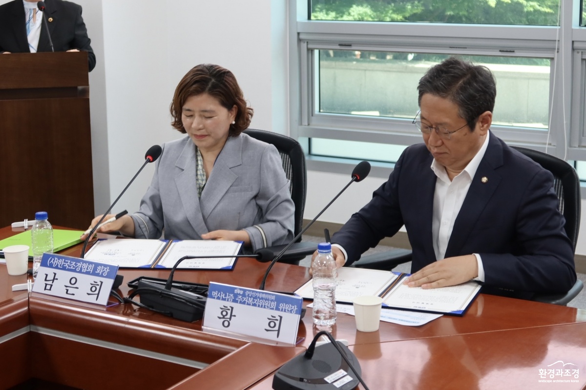 KakaoTalk_20250522_181622867_03.jpg