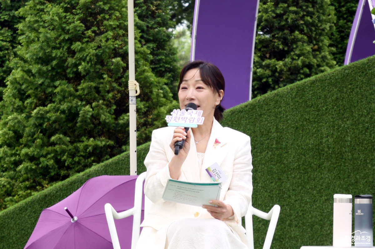 김선미 사회자_02.jpg