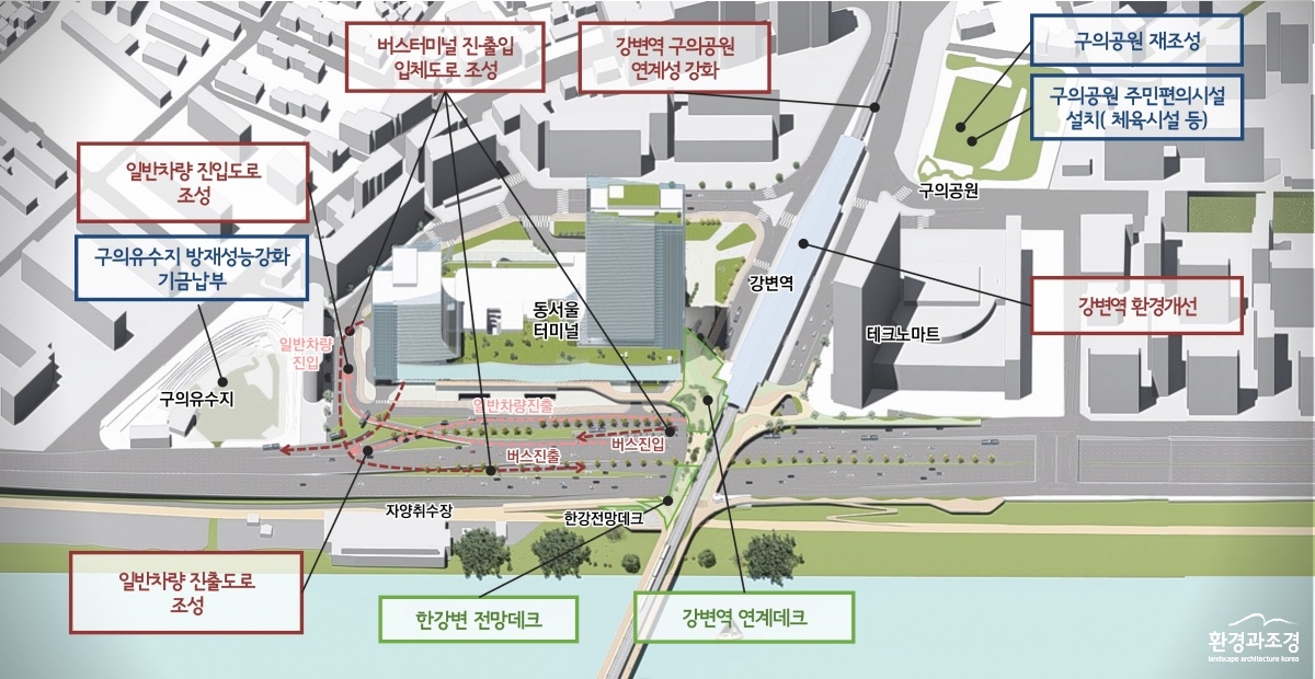 동서울_보도자료_3.jpg
