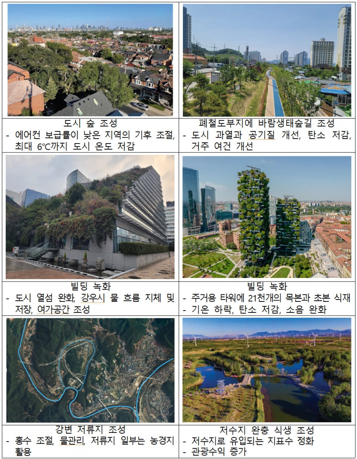 스크린샷 2025-06-04 151303.png