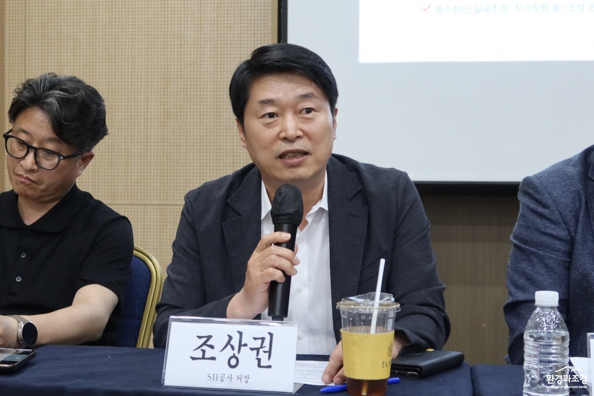 KakaoTalk_20250611_183303658_04.jpg