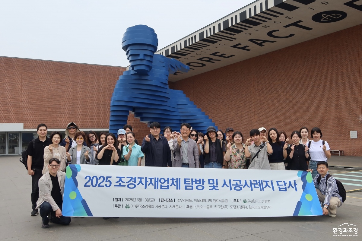 KakaoTalk_20250615_141143505_10.jpg