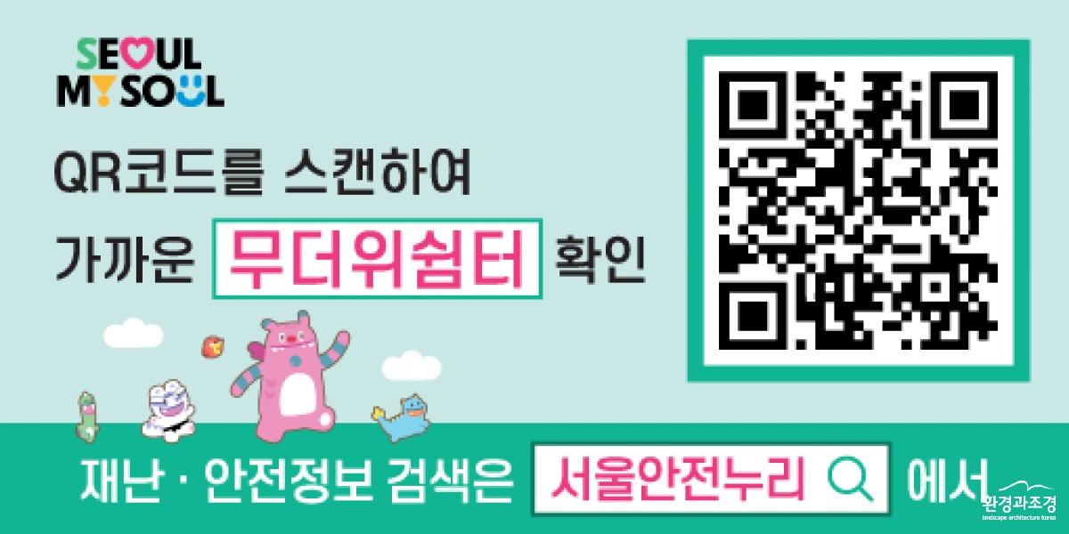 녹색QR스티커.png
