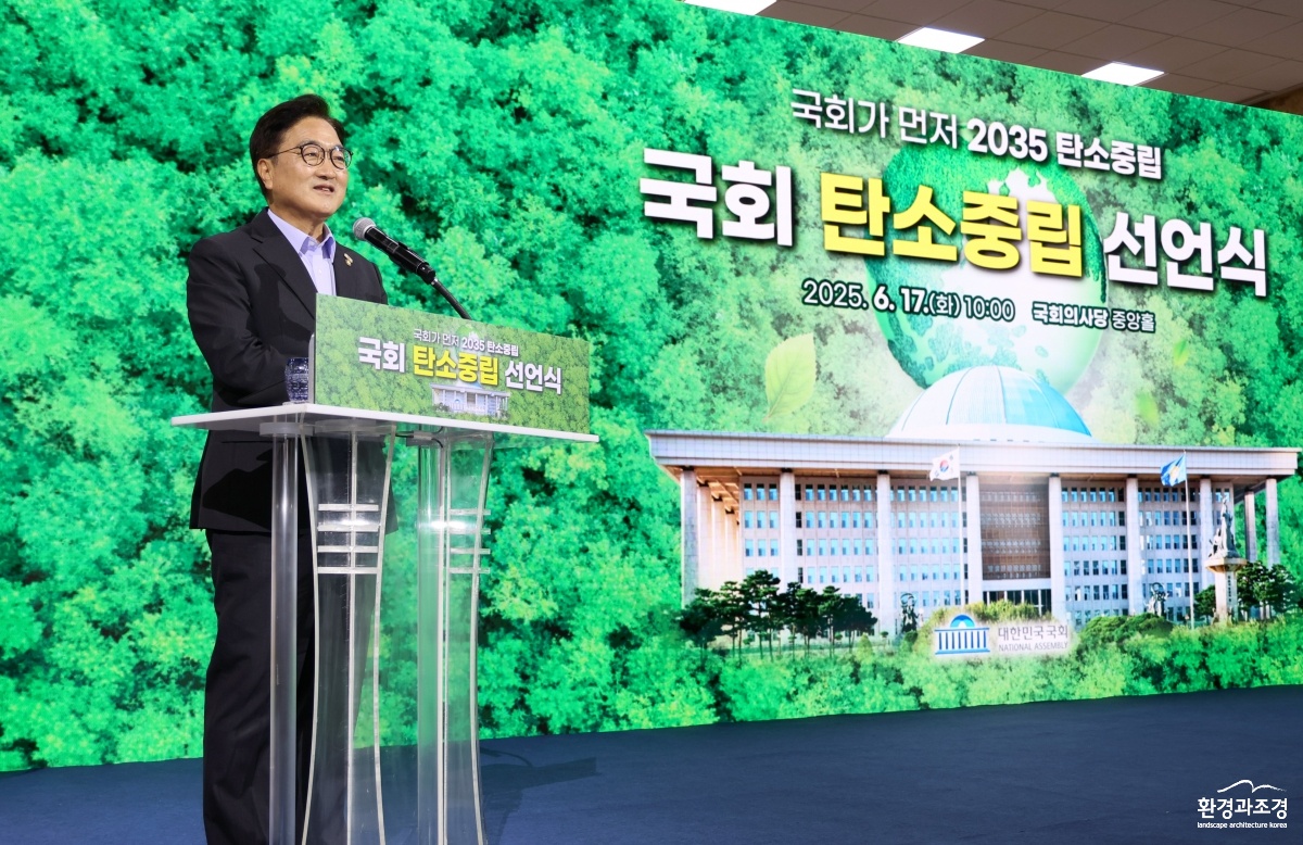 [사진 1].JPG