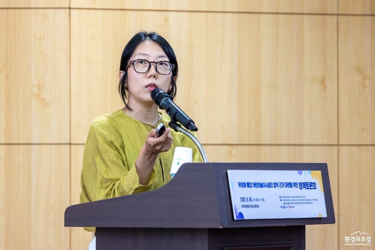 22정책토론회_김흥구작가 - 조성빈대표.jpg