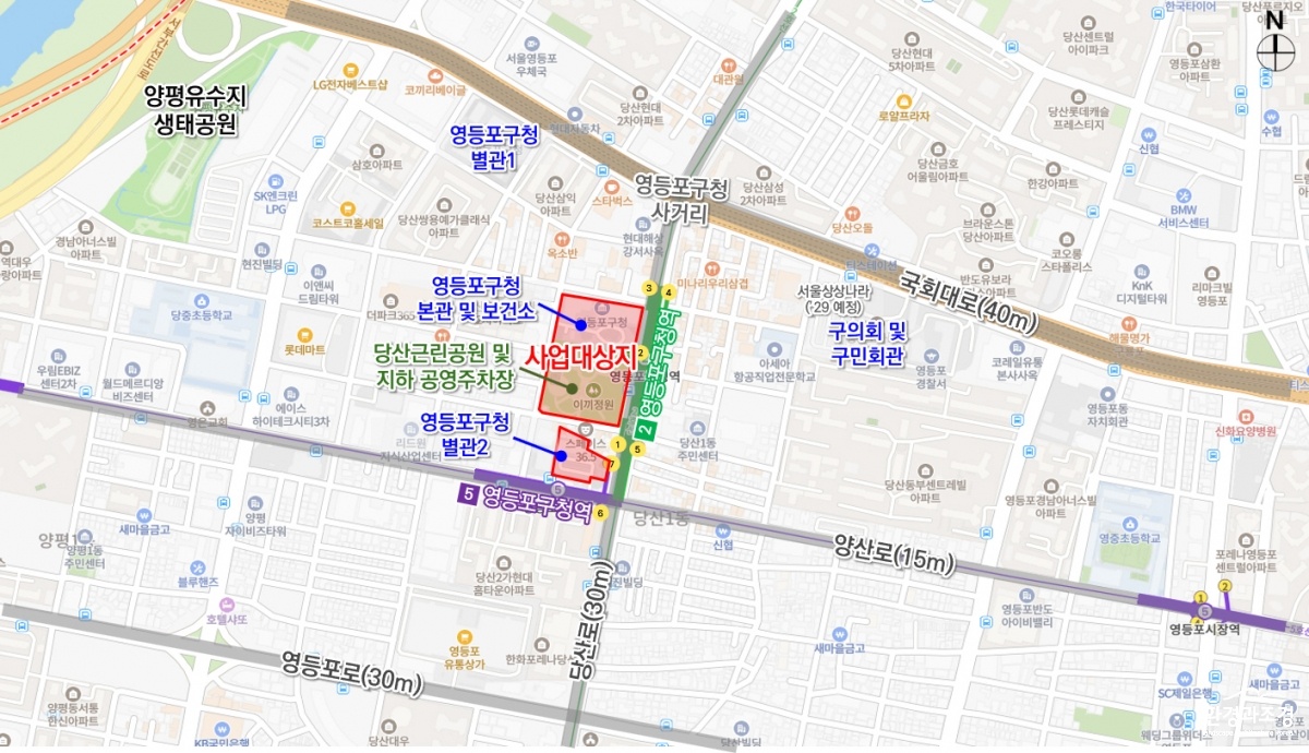 영등포구 통합 신청사 건립 위치도.jpg
