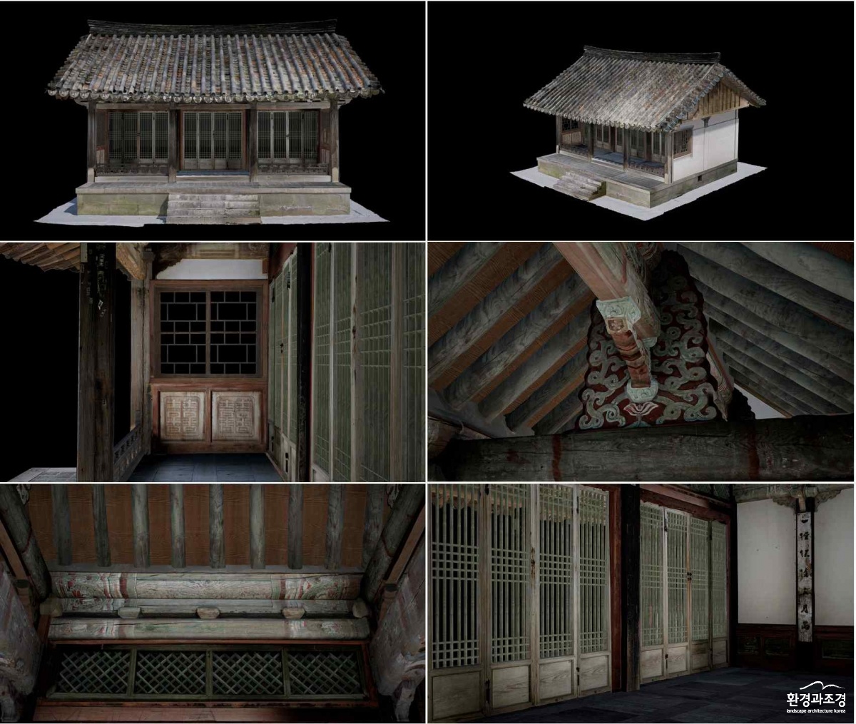 관월당 3D스캔.jpg