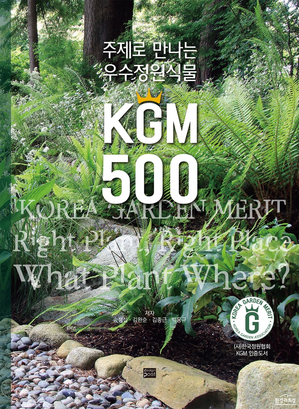 KakaoTalk_20250707_012539244_01.jpg