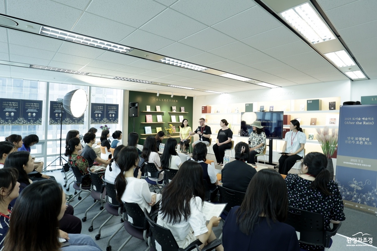 [사진4] 영국 로열발레 전문가 오픈 토크 현장사진(교육진흥원 전문도서관).jpg