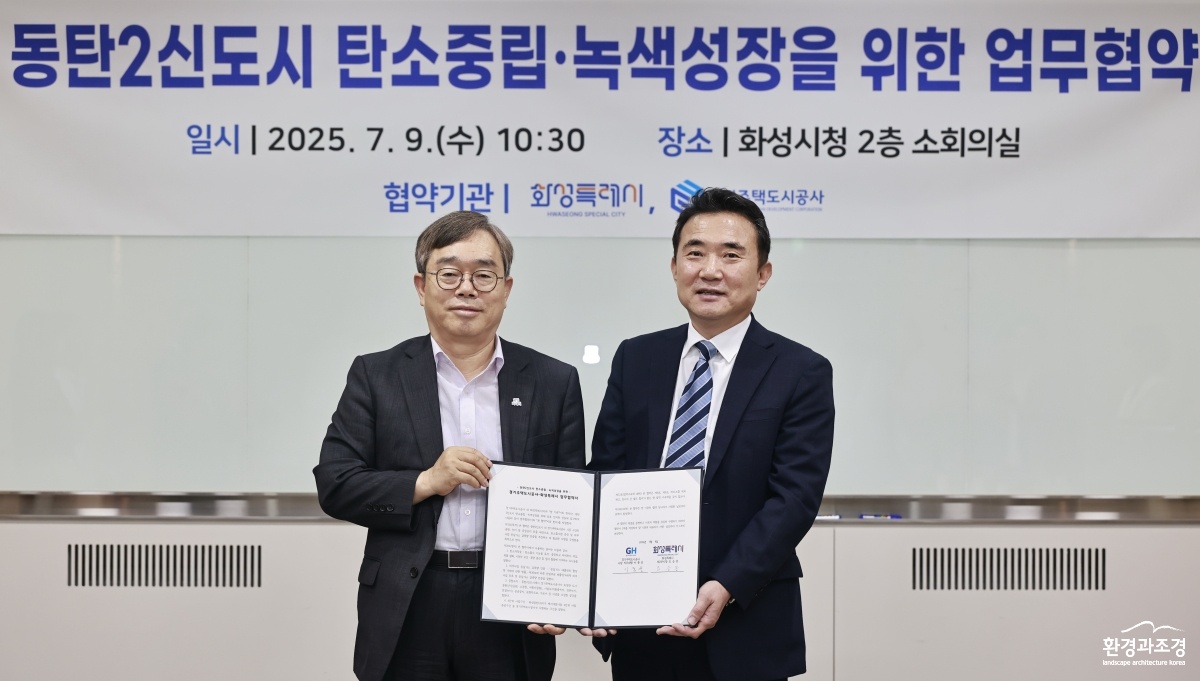 기념 사진.jpg