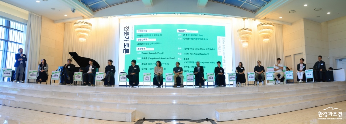 (2025.07.09, 수성호텔)2026수성국제프리비엔날레 (289).jpg