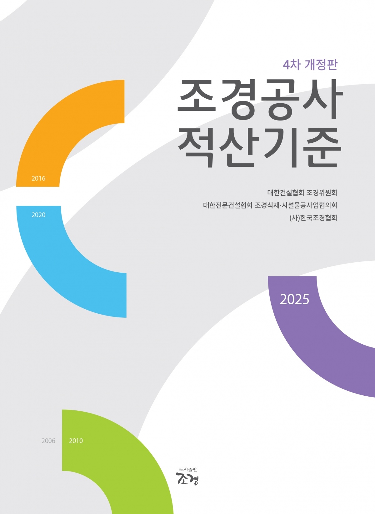KakaoTalk_20250721_101936705_01.jpg