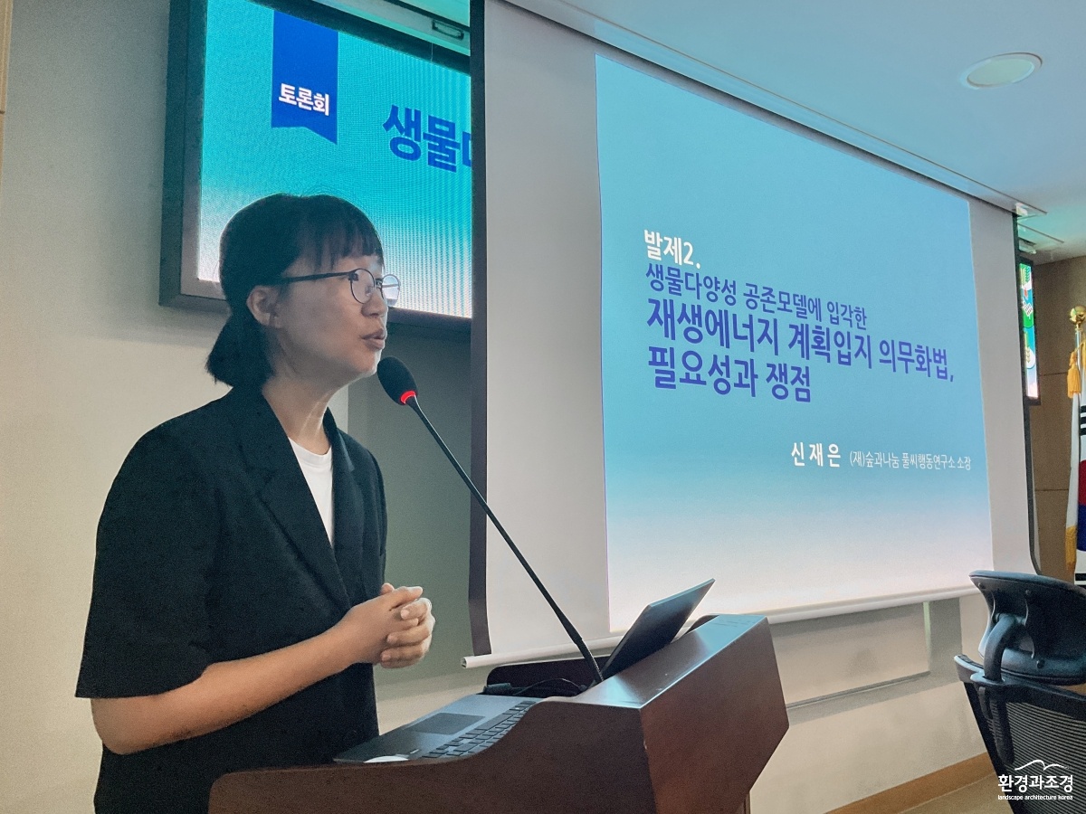 신재은 소장.jpg
