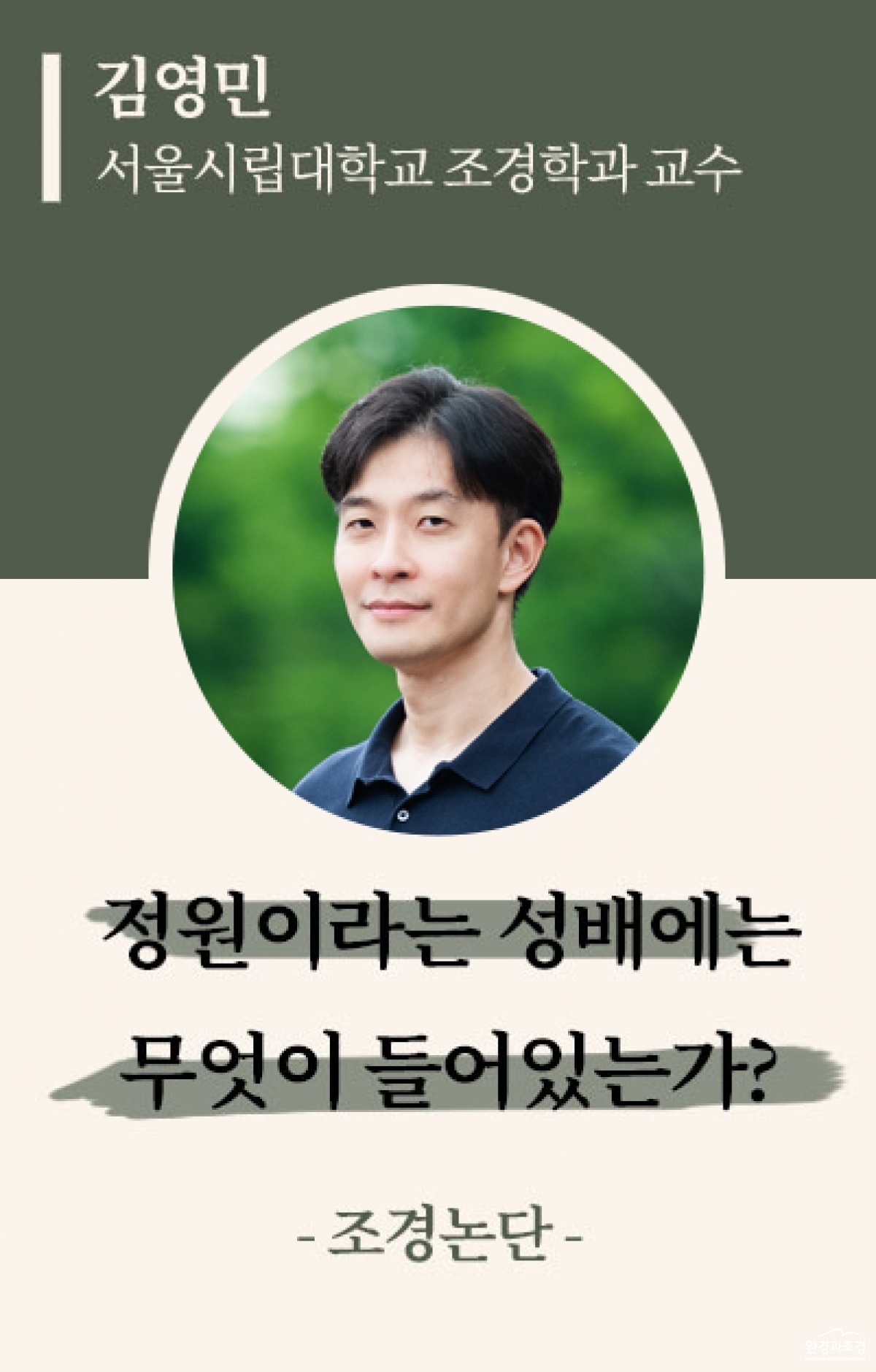 제목을 입력하세요 (1).jpg
