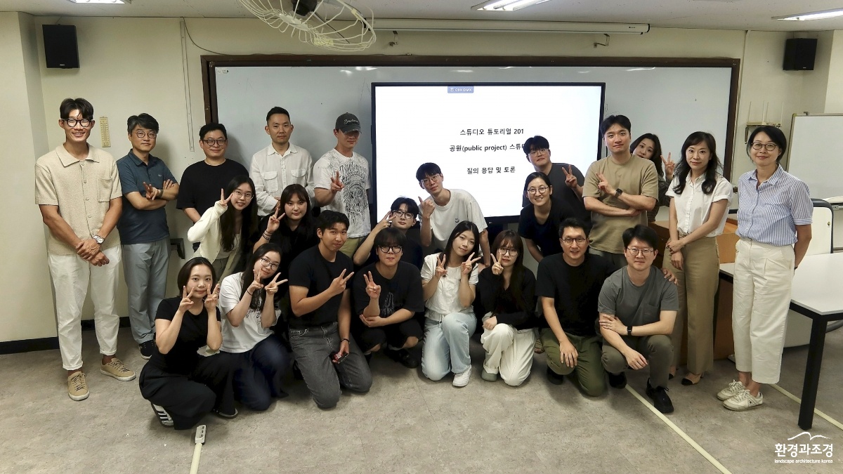 KakaoTalk_20250814_123653188.jpg