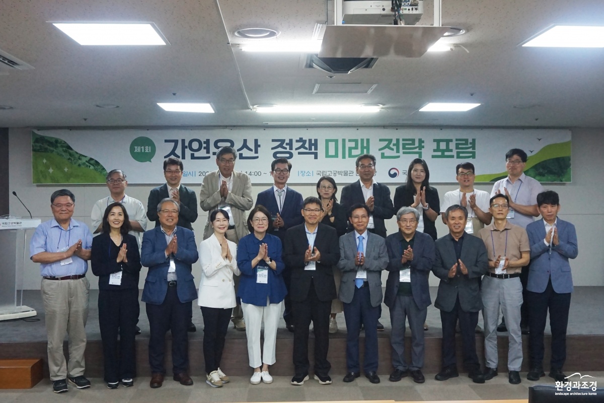 단체기념 사진03.jpg