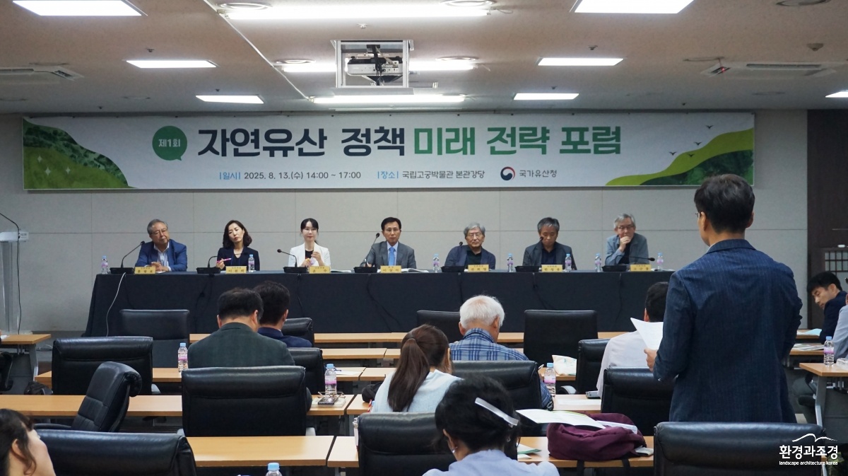 자유토론 중 질문02.jpg