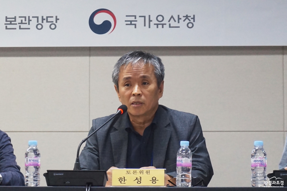 한성용 한국수달보호협회02.jpg