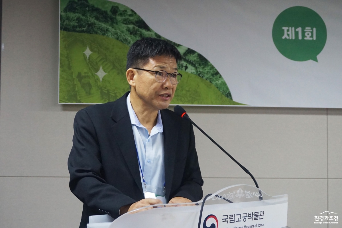 김동대 자연유산국장.jpg