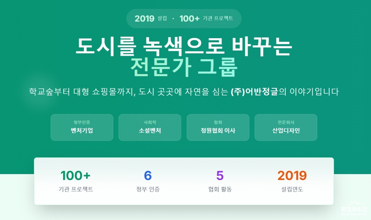 3667699118_20250822100353_4705404996 복사.jpg