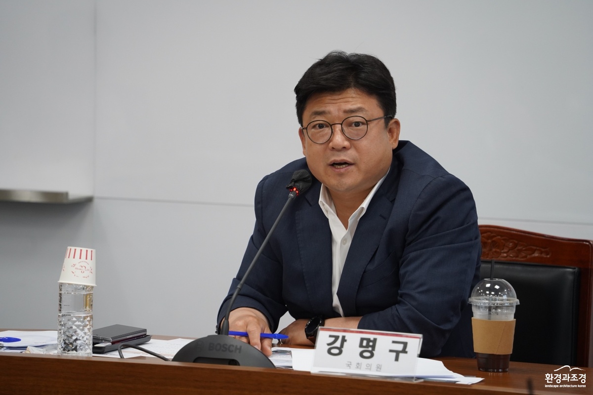 강명구 의원.jpg