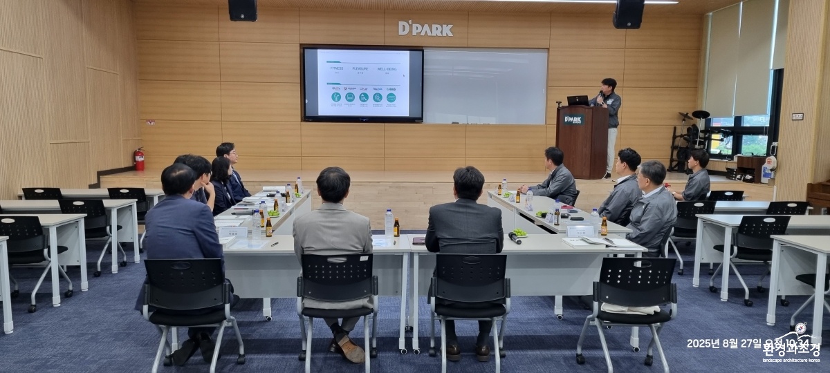 KakaoTalk_20250827_140957626_10.jpg